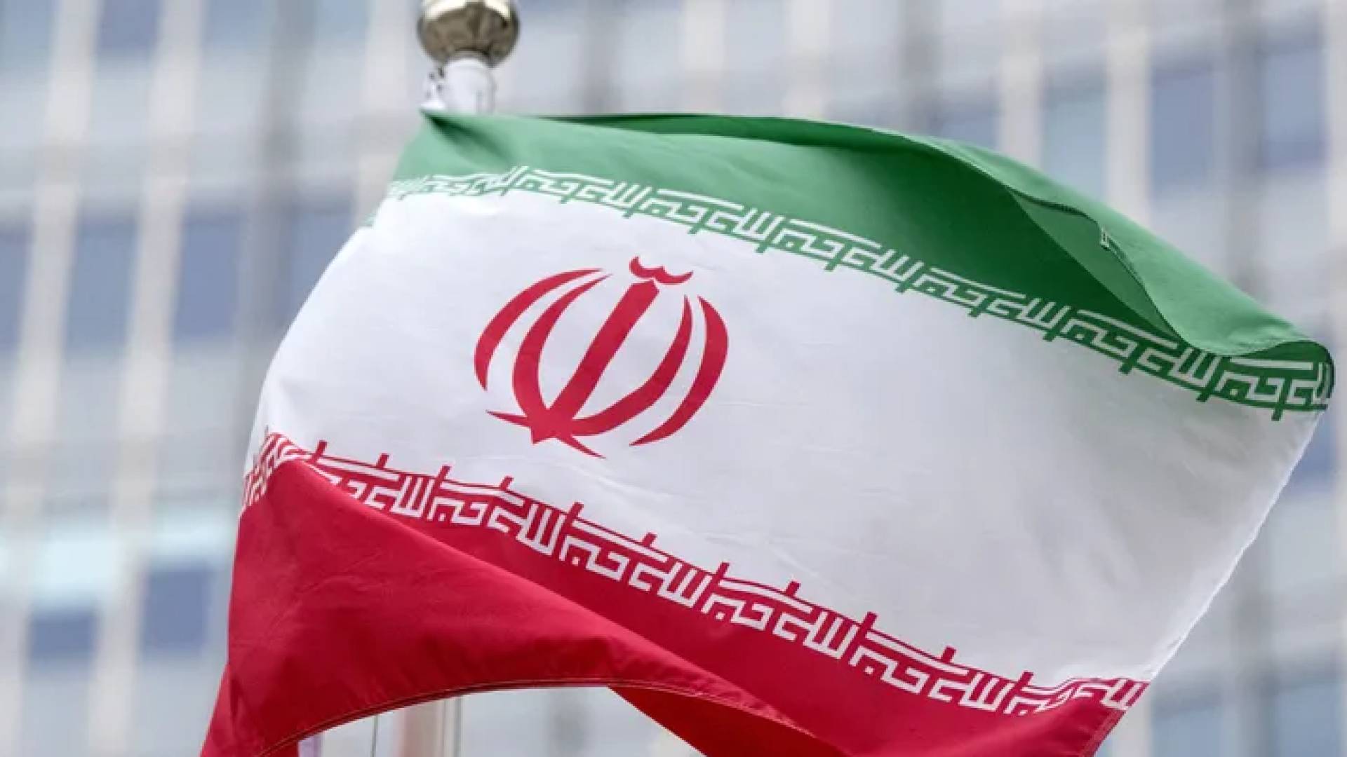 علم إيران