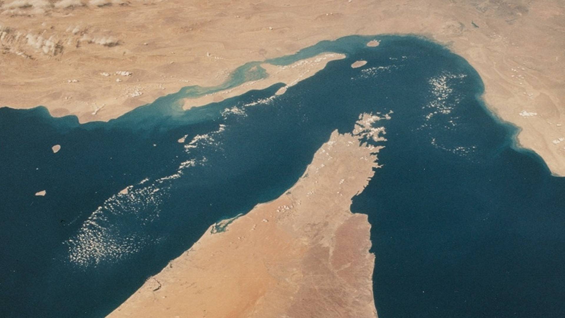 مضيق هرمز