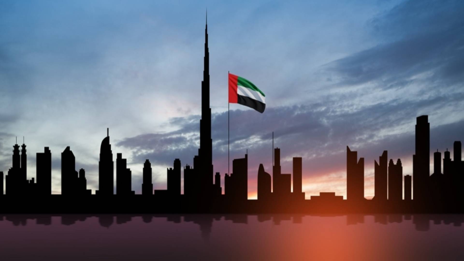 الامارات العربية المتحدة