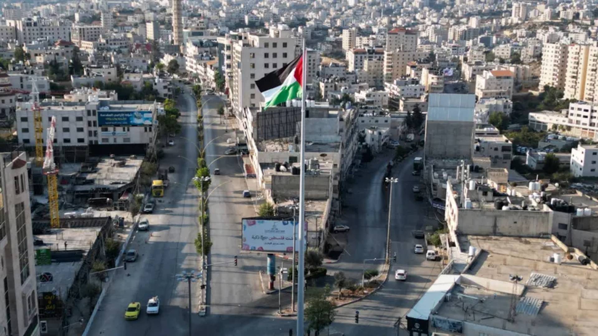 فلسطين