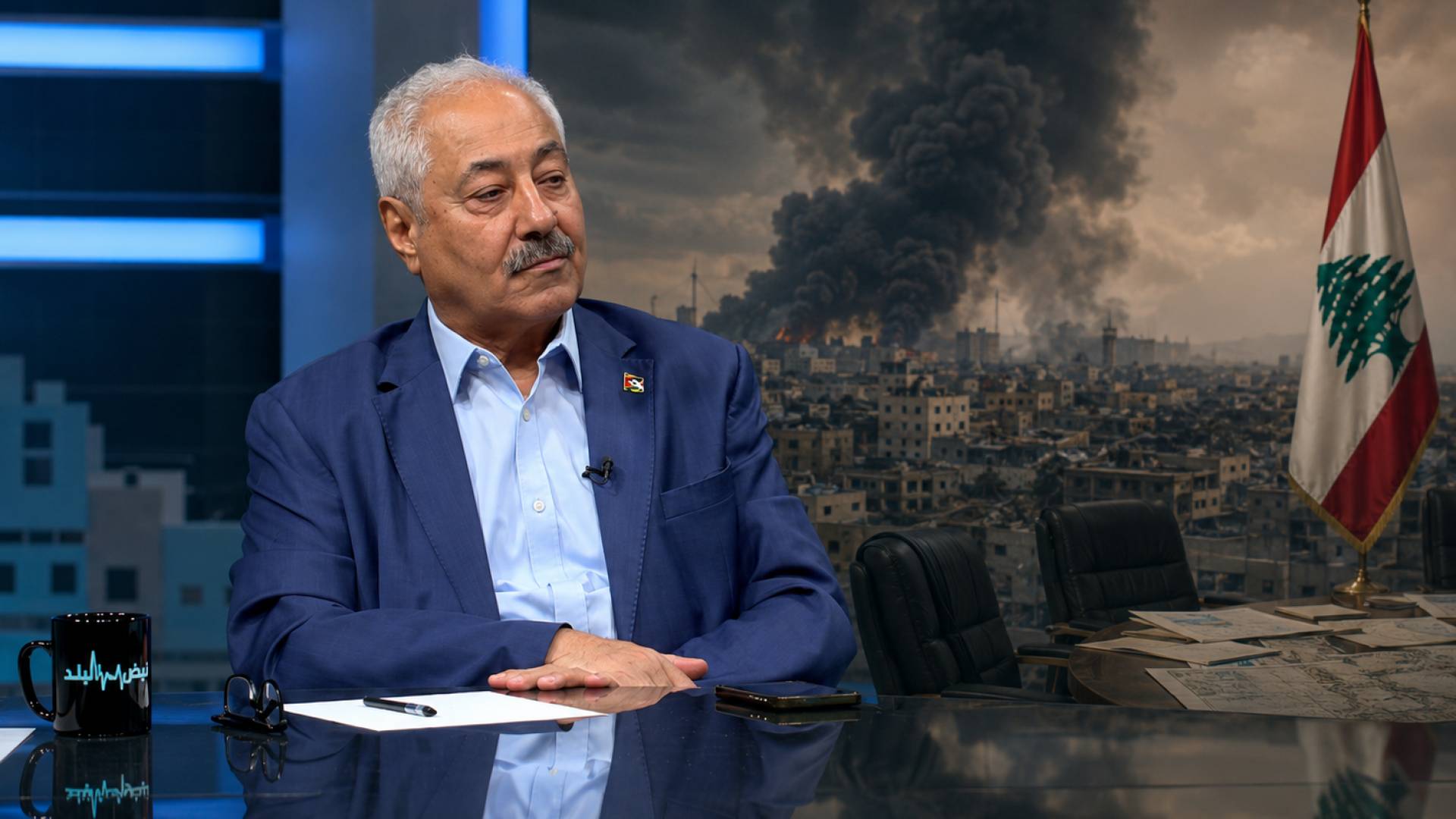 في "نبض البلد".. صخر والداودية يستعرضان كلف التصعيد الميداني بلبنان وهواجس إعاقة التفاهمات الإقليمية