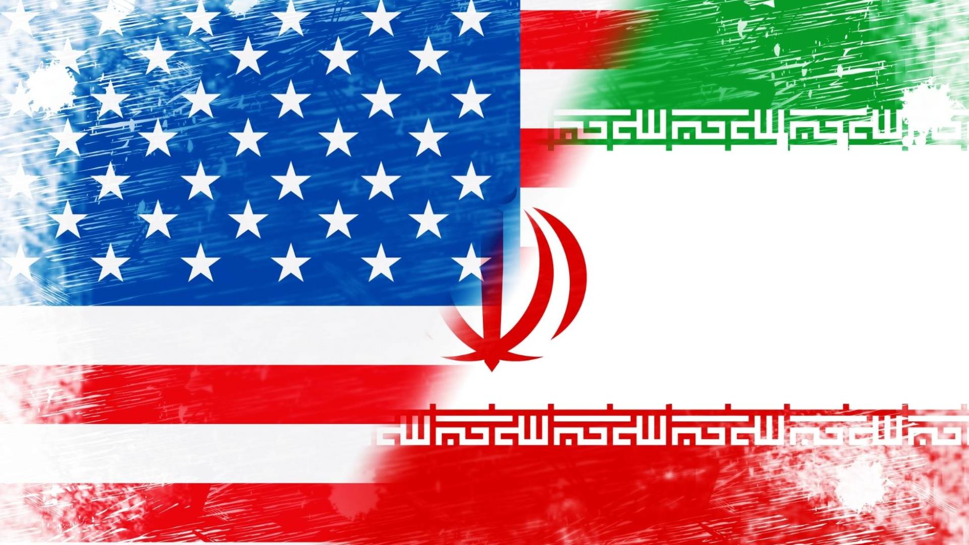 علم إيران و أمريكا