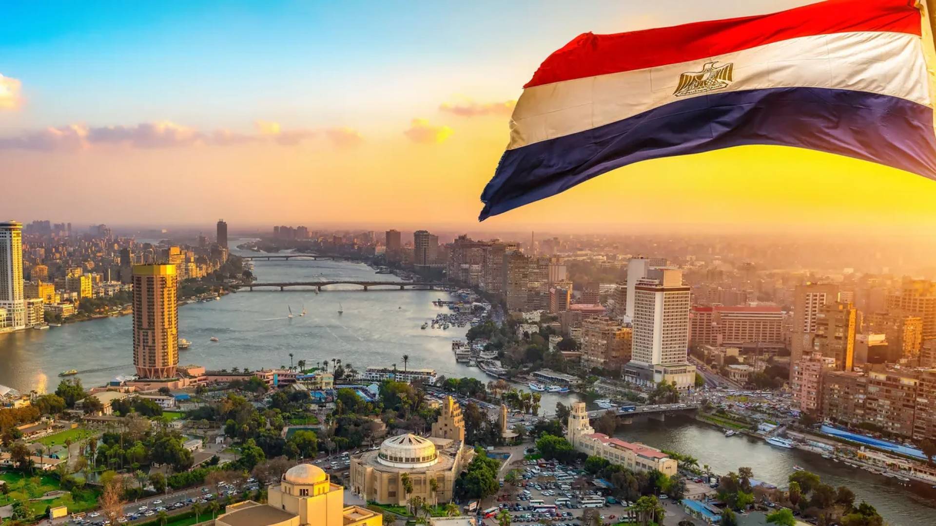 مصر