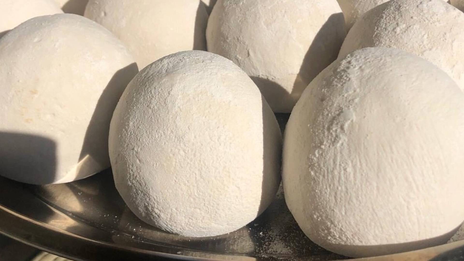 مادة الجميد الغذائية