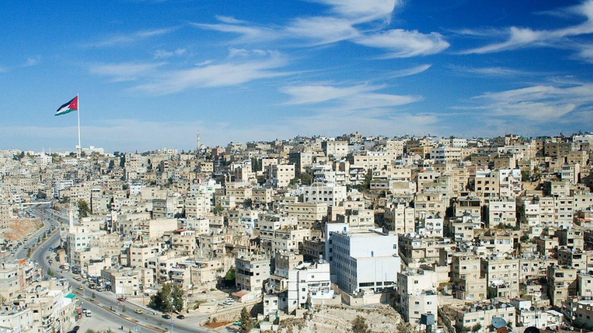 العاصمة الاردنية