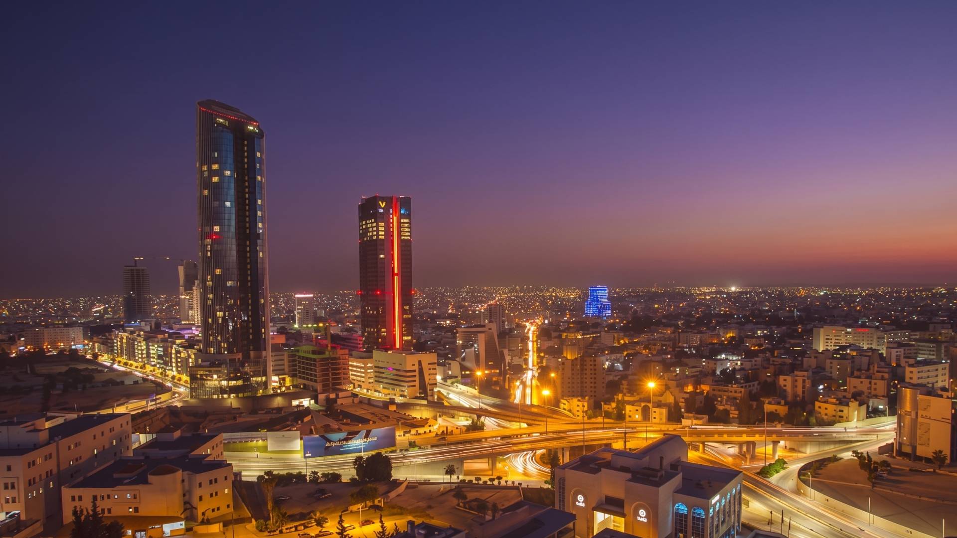 العاصمة عمان