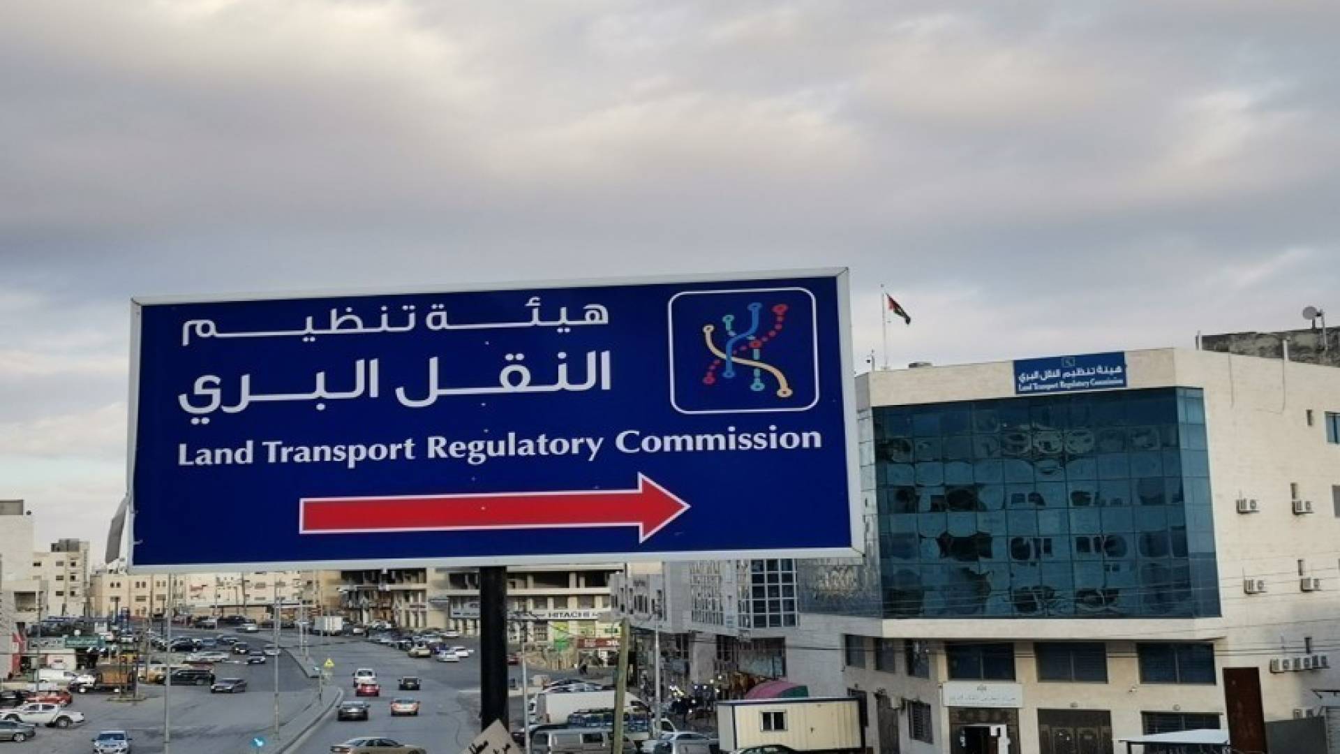 هيئة تنظيم النقل البري: لا صحة لإلغاء خاصية التحرير والنقاشات تهدف لضبط المنافسة العادلة