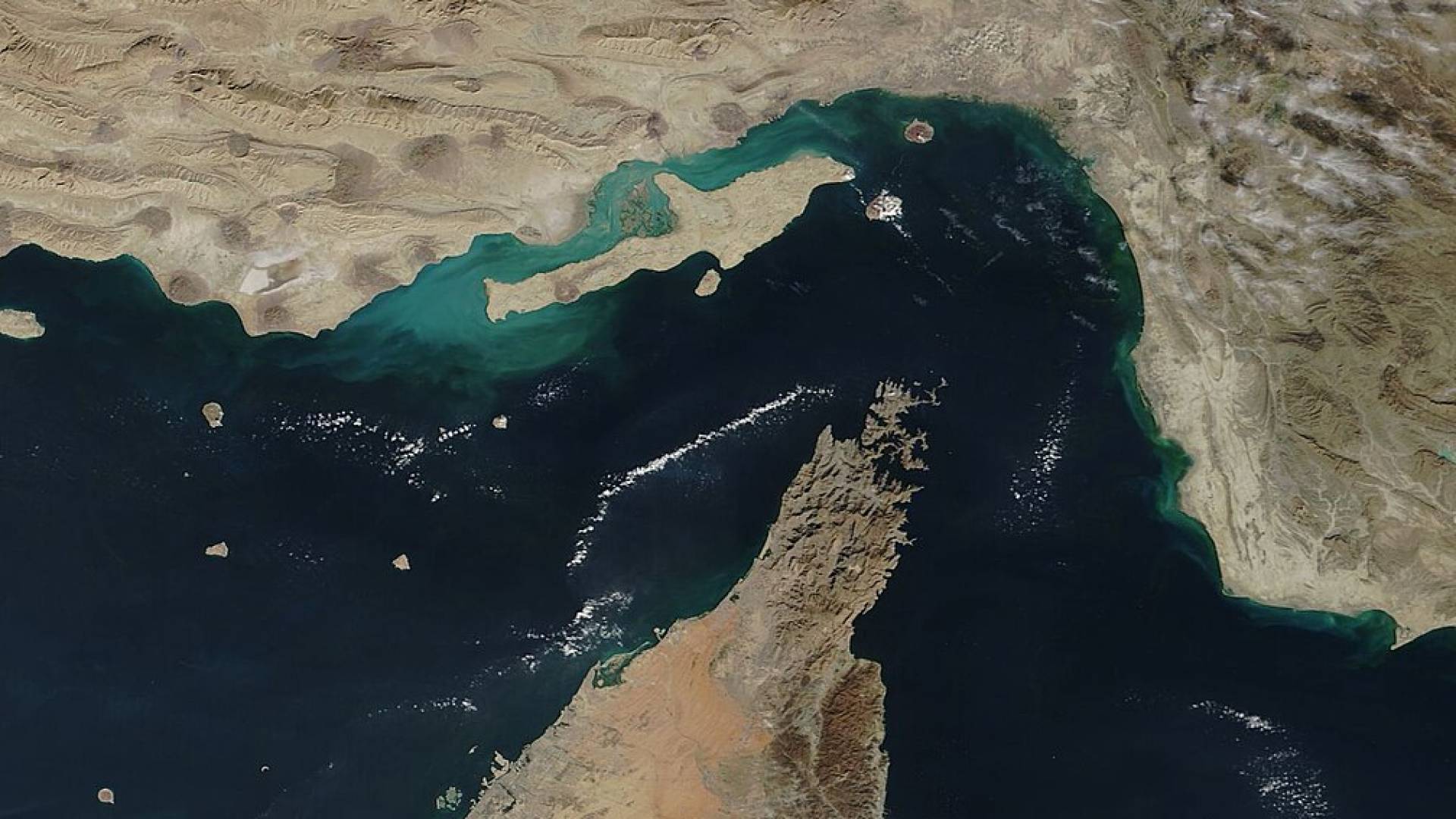 مضيق هرمز