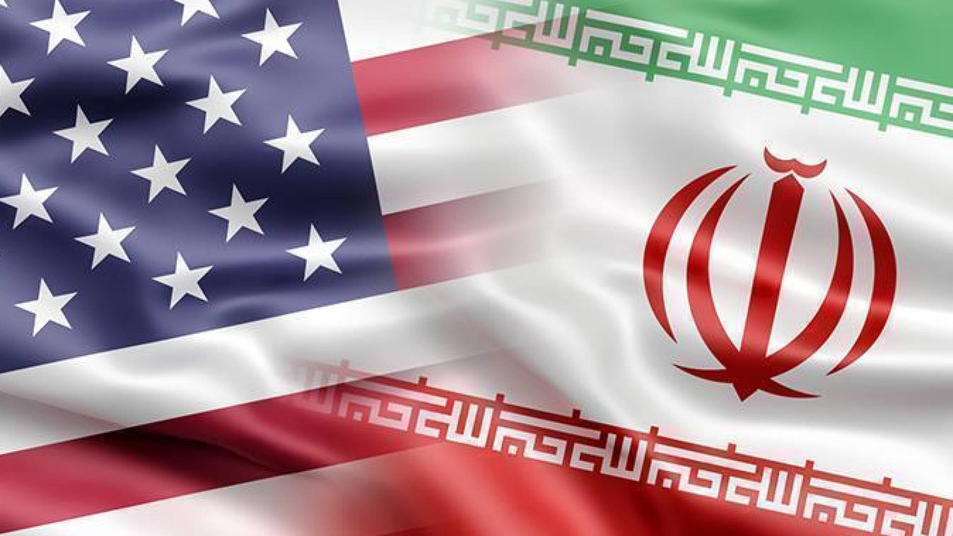 علم ايران و أمريكا