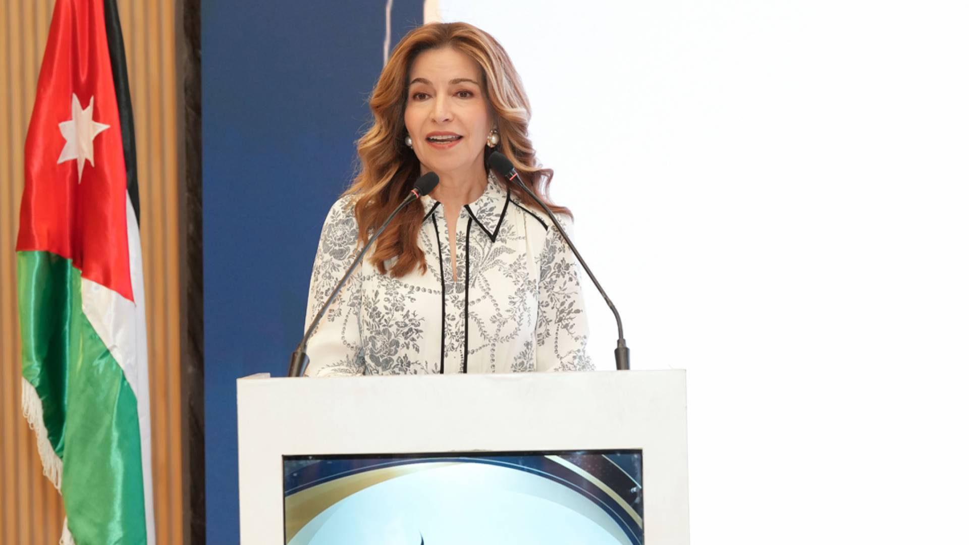 الأميرة غيداء بنت طلال