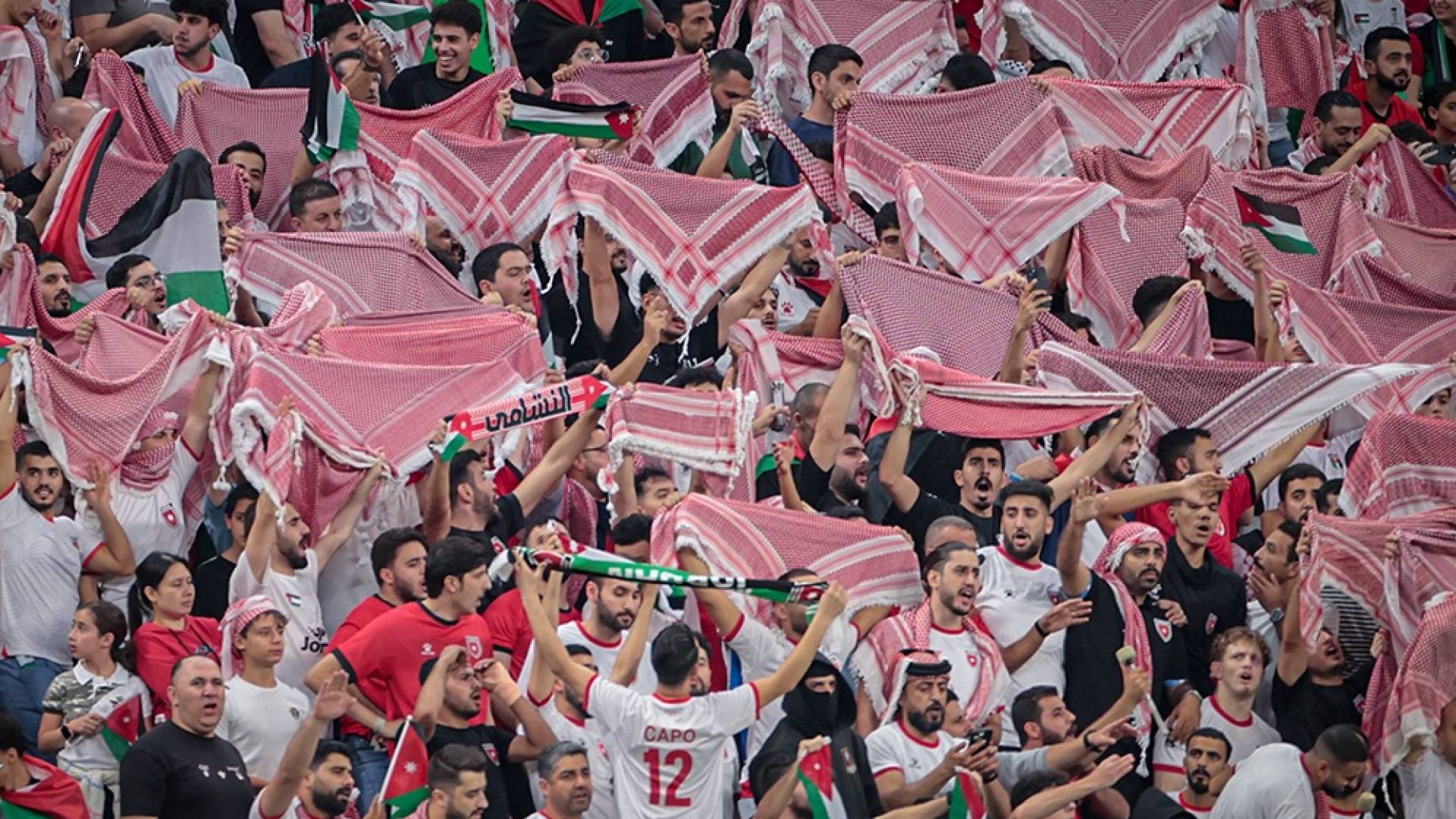 الجماهير الأردنية