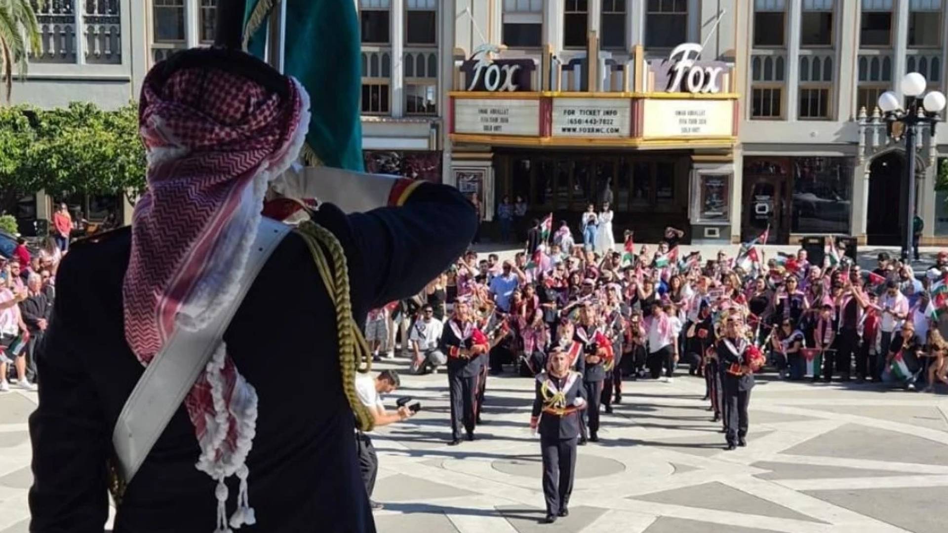 موسيقى القوات المسلحة