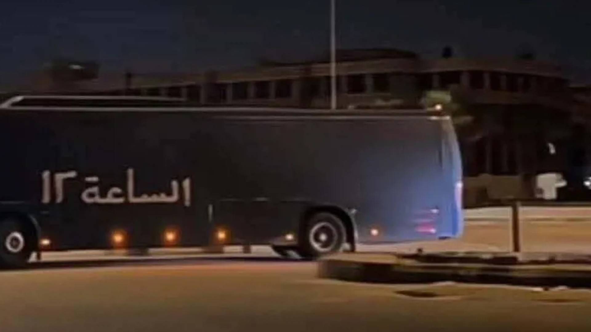 الأوتوبيس الأسود