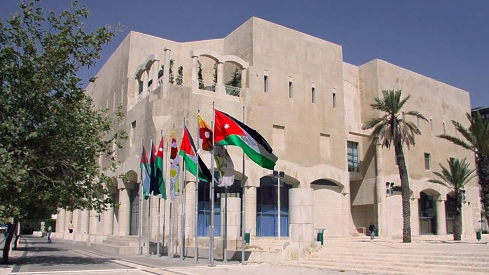 امانة عمان الكبرى