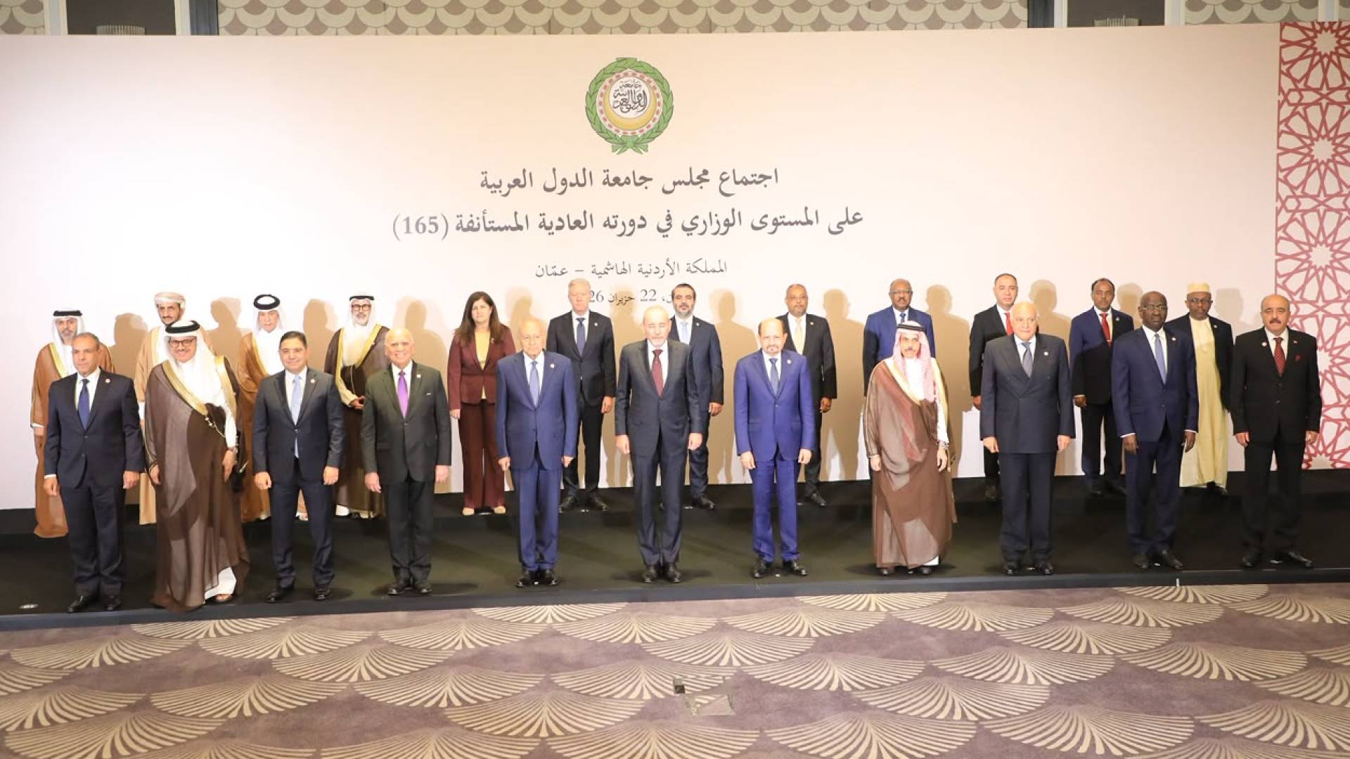 انطلاق الاجتماع التشاوري لوزراء الخارجية العرب في عمان بدعوة من الصفدي