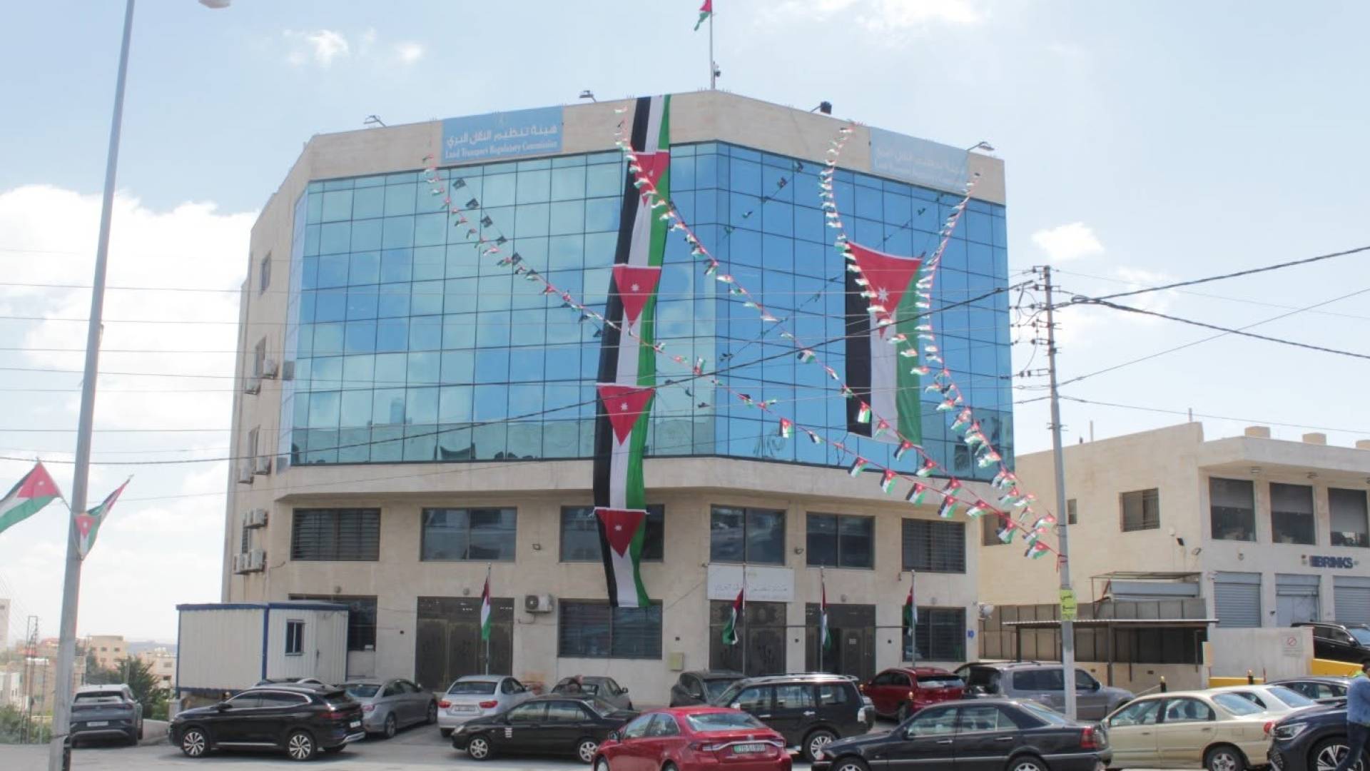 مبنى هيئة تنظيم النقل البري
