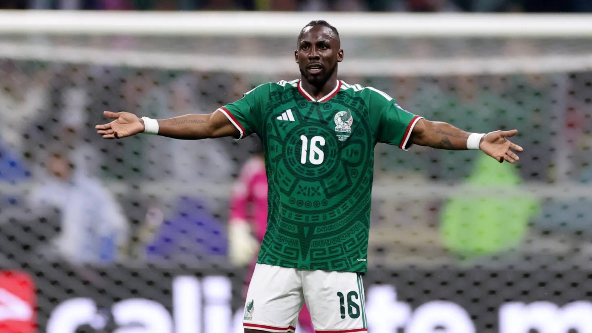 كينونيس