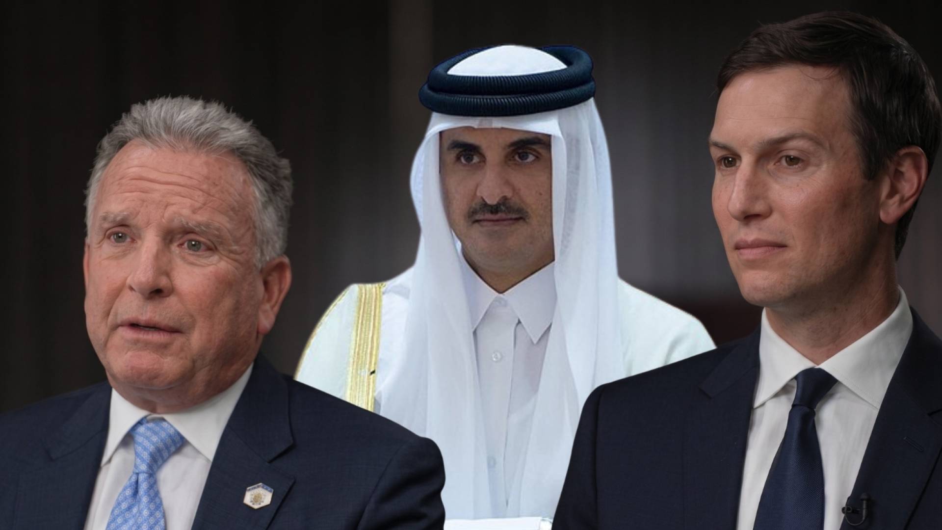 الأمير القطري تميم بن حمد آل ثاني والمبعوثان الأمريكيان...