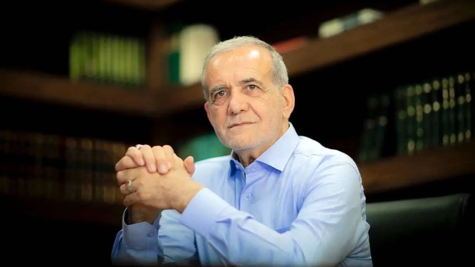 الرئيس الإيراني، مسعود بزشكيان،