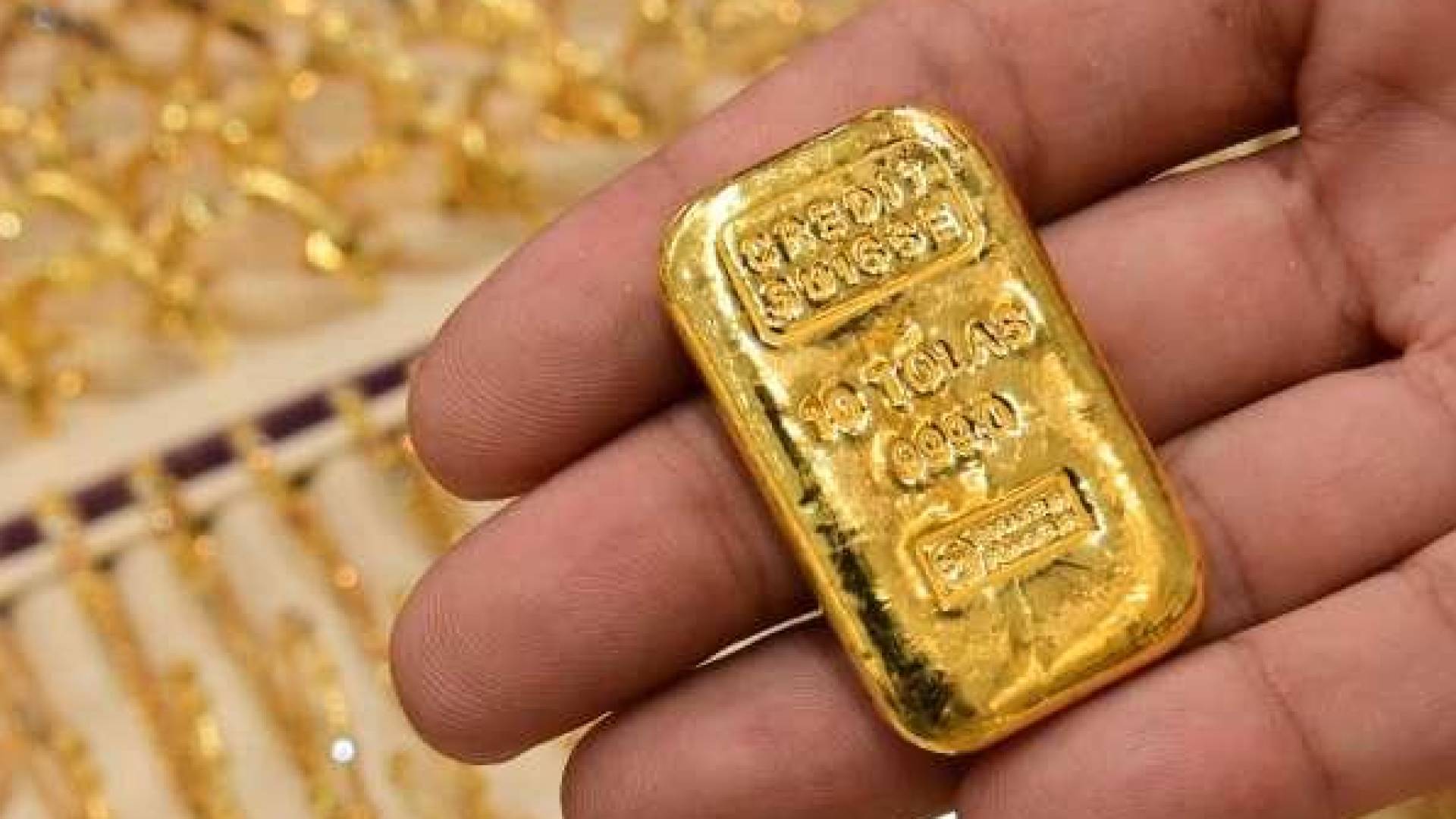سبيكة ذهبية.. ارشيفية