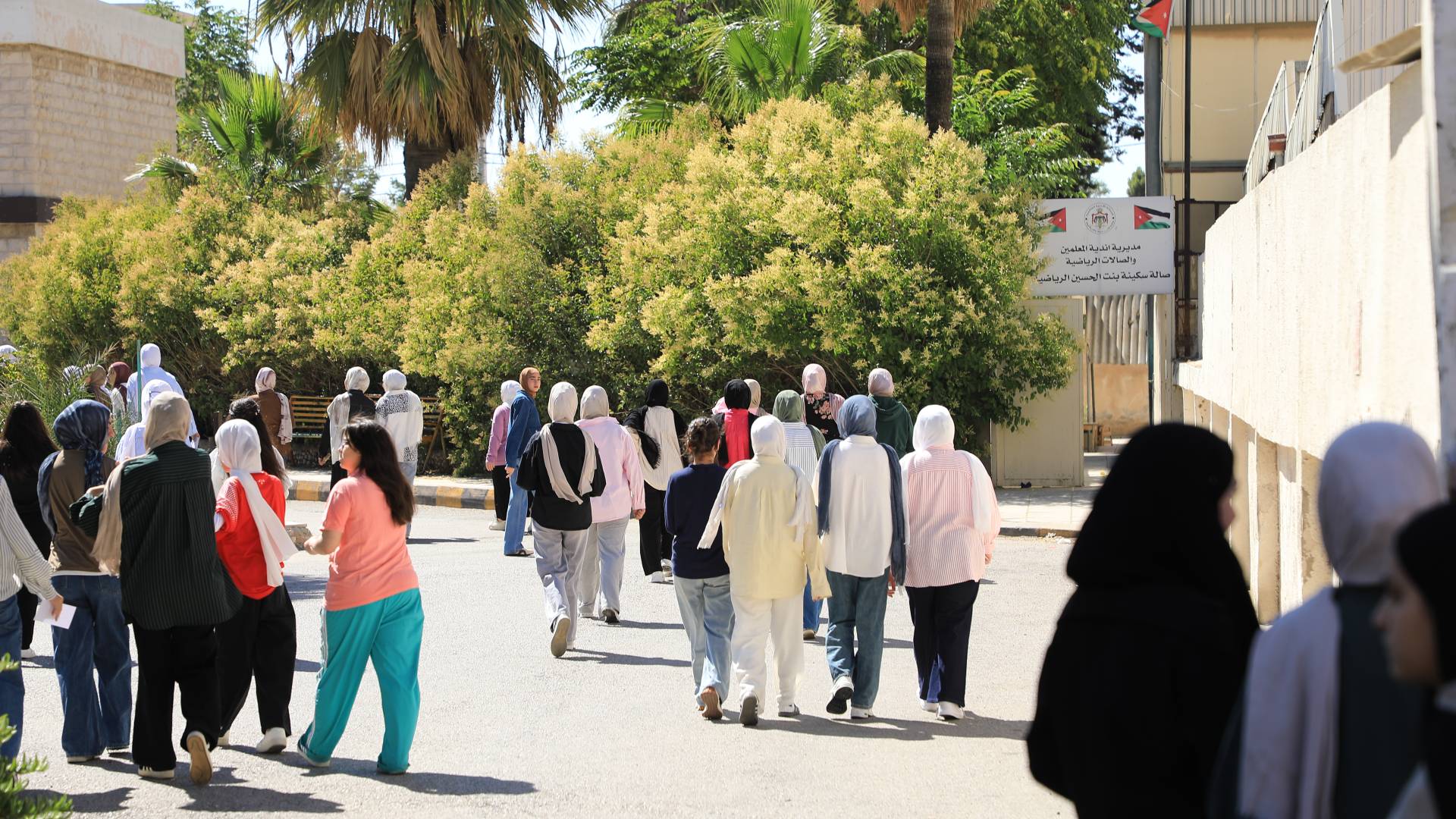 طلاب التوجيهي