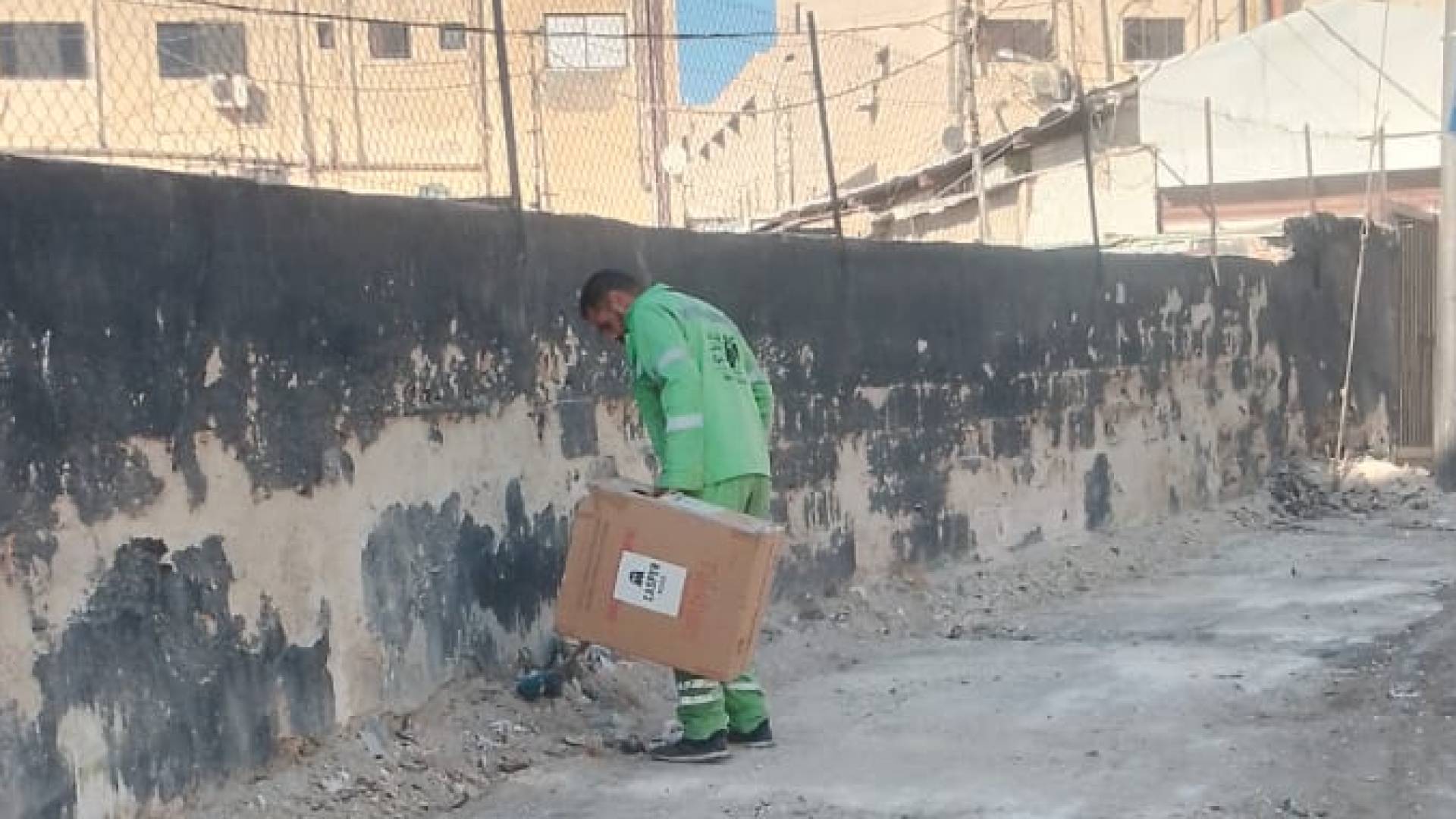 إزالة تراكمات النفايات