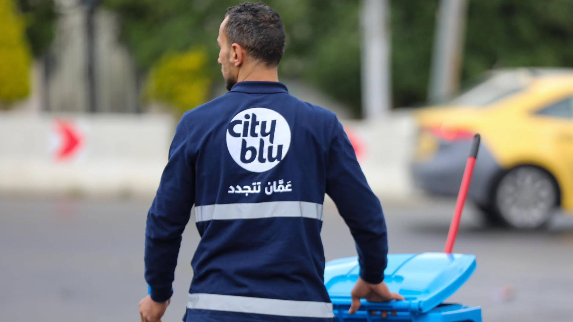 عامل نظافة في عمان