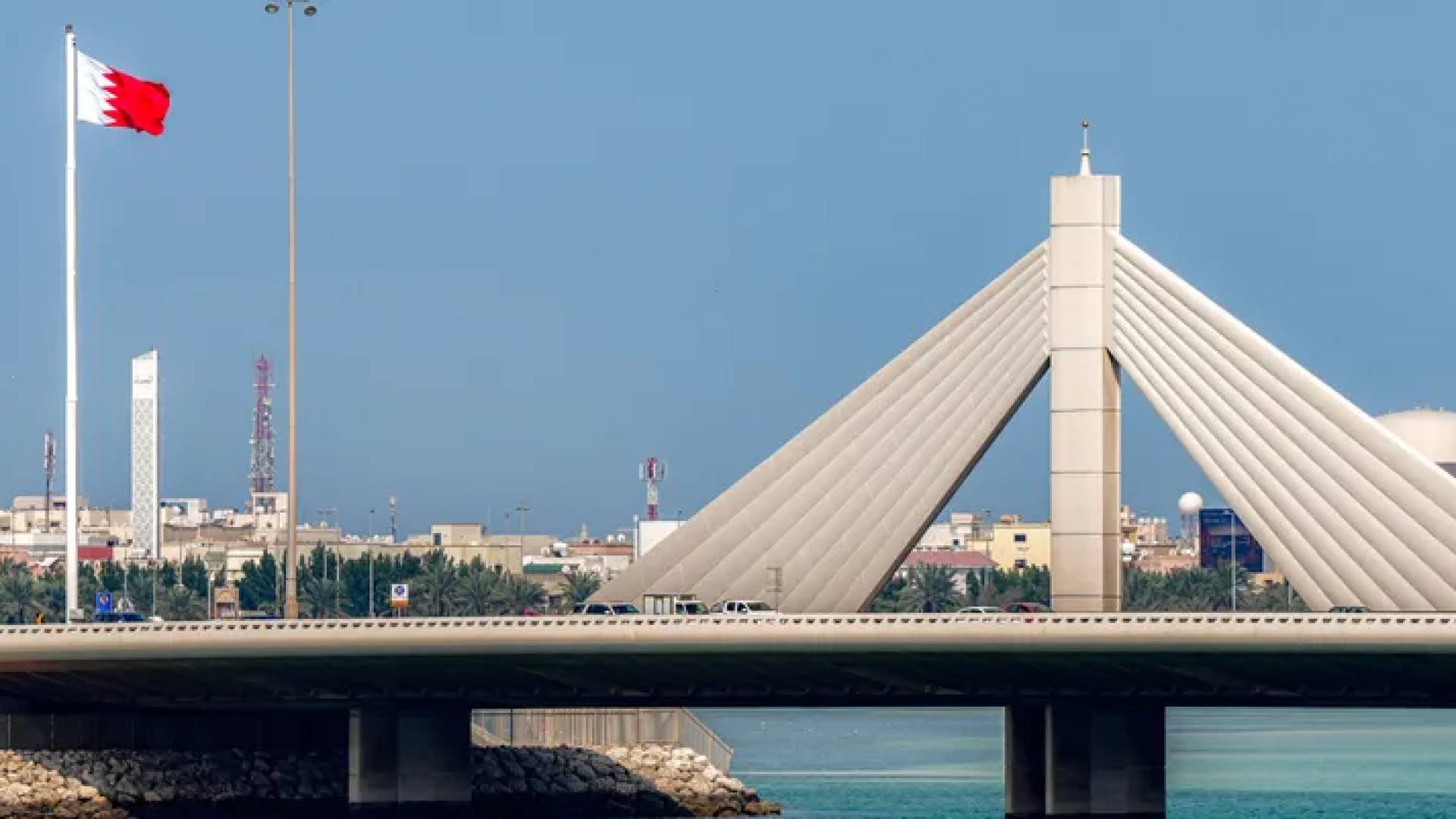 البحرين