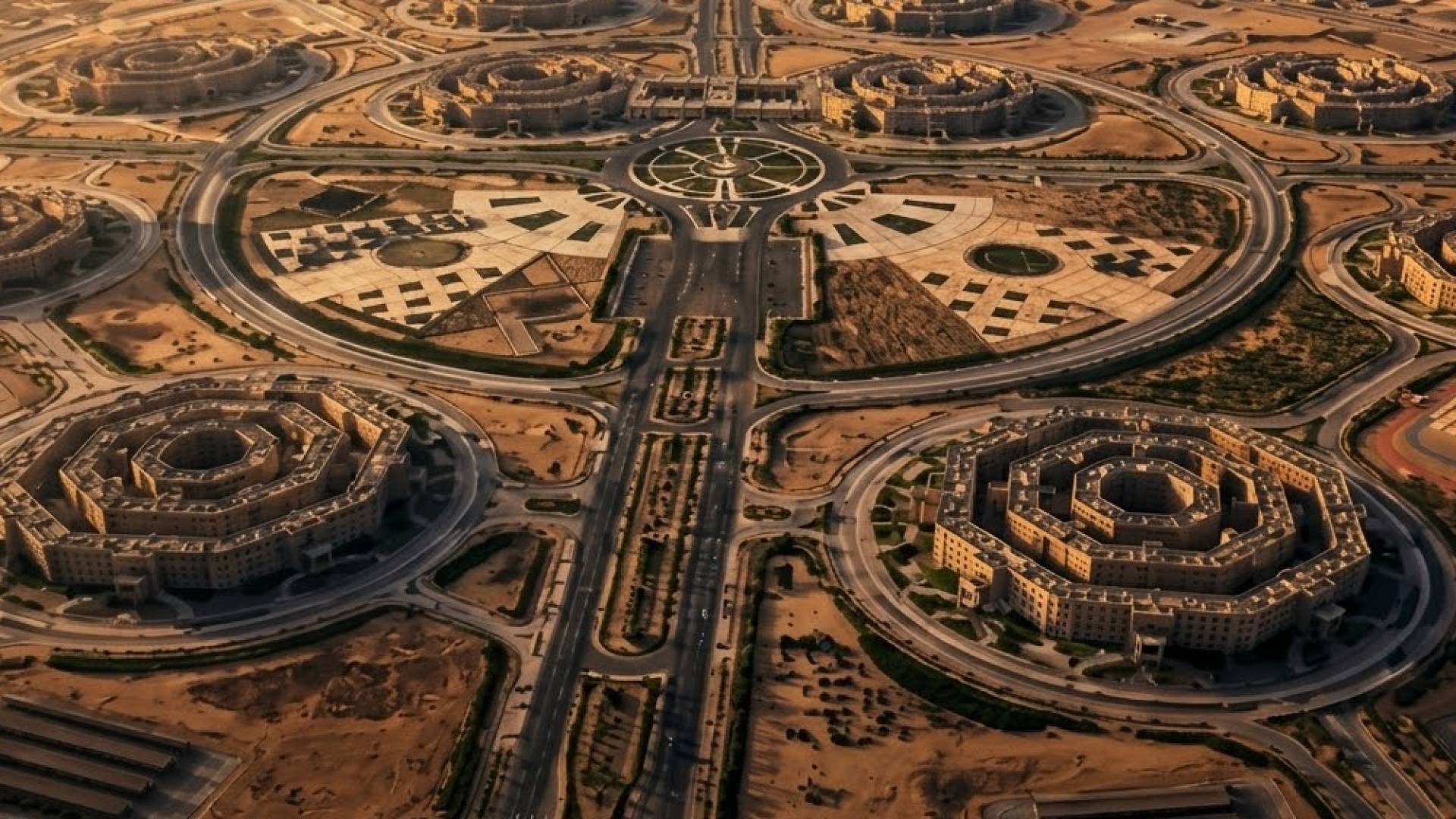 الأوكتاجون