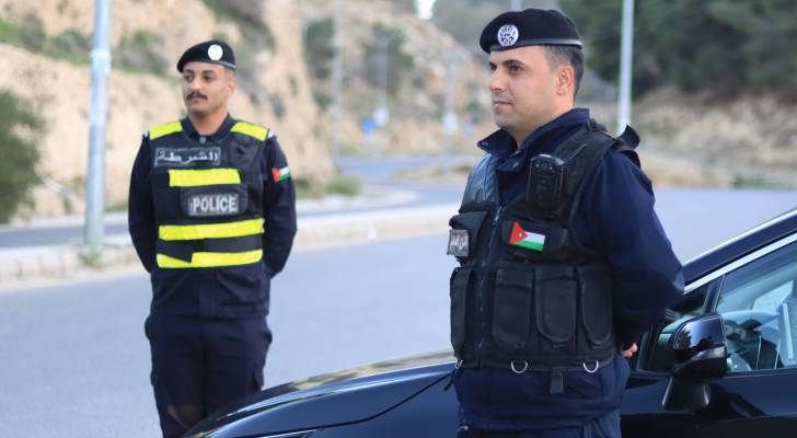 افراد للامن العام