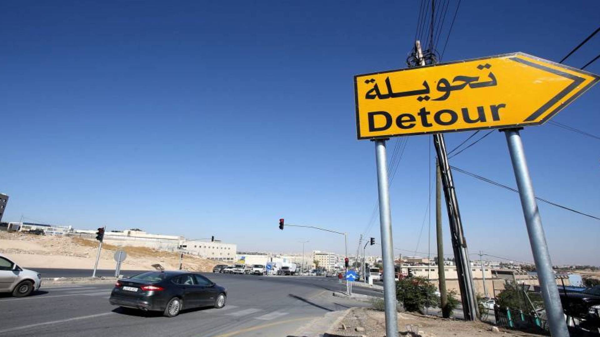 تحويلة مرورية