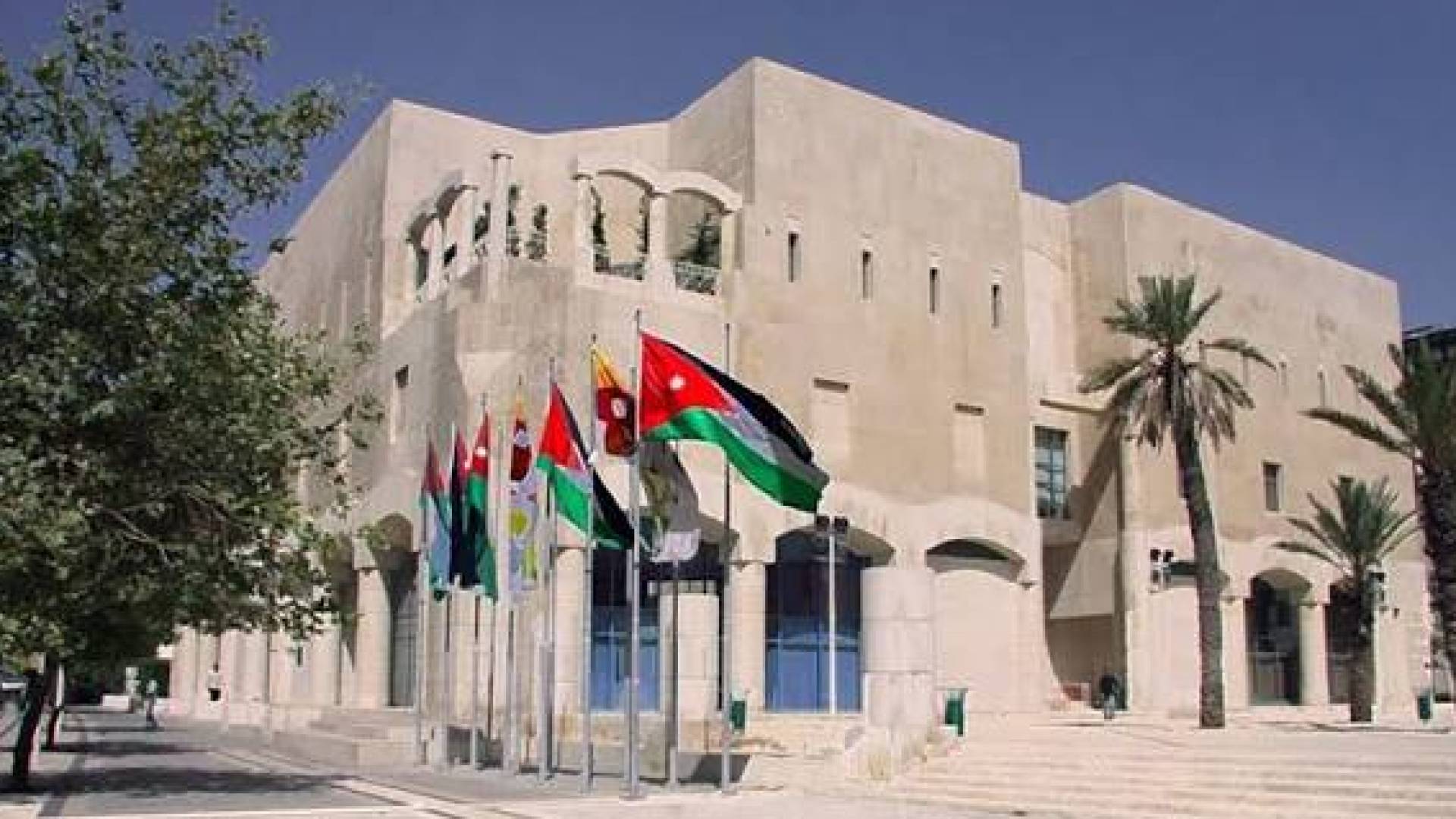 أمانة عمان الكبرى