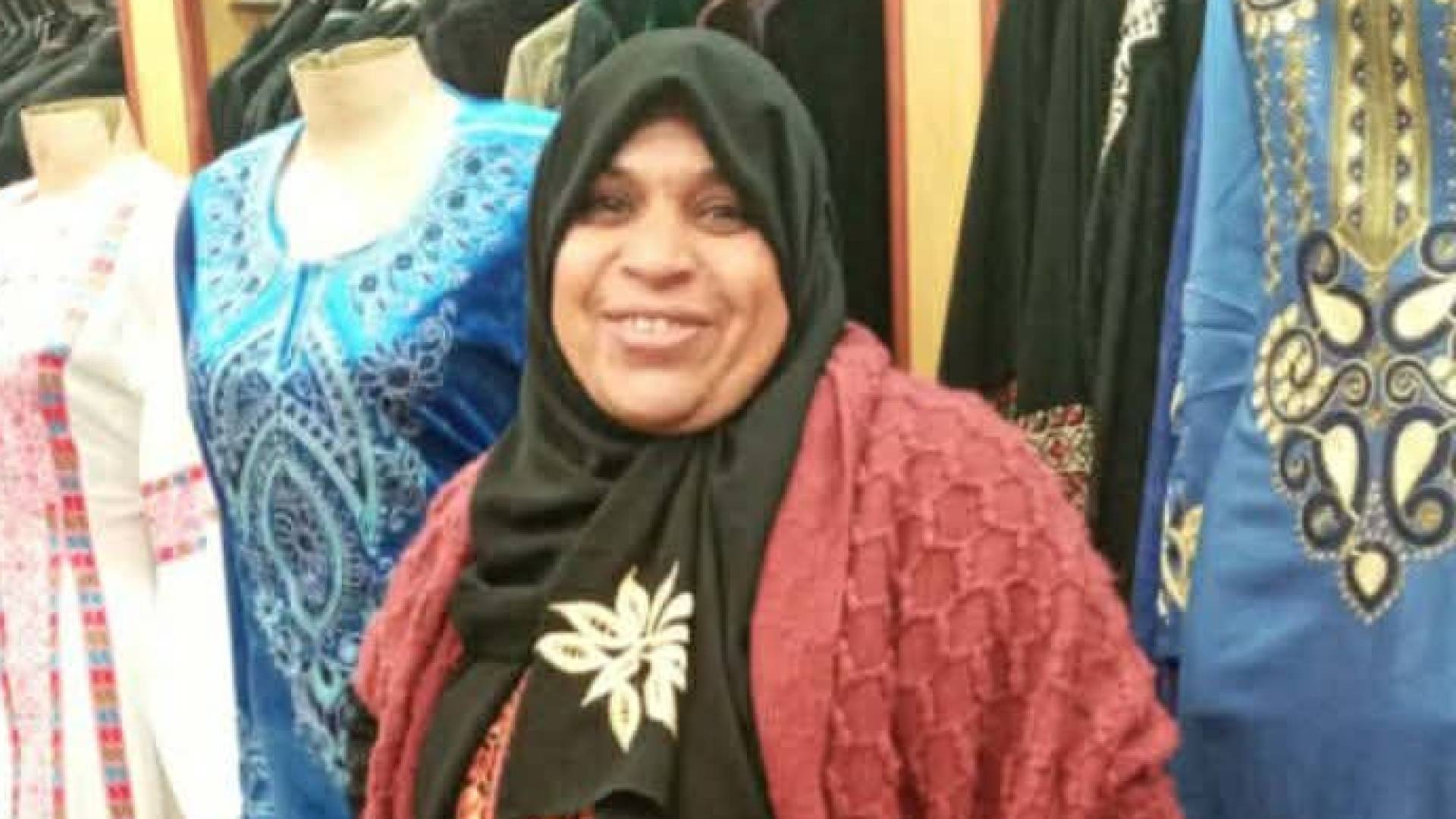 سيدة أردنية