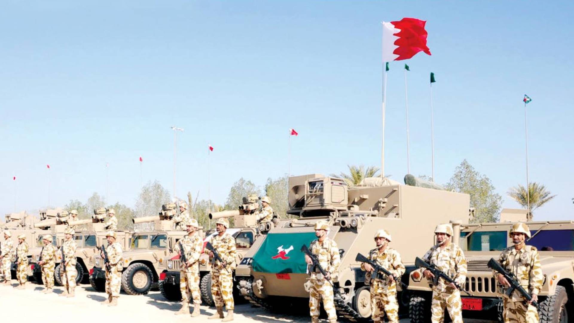 الجيش البحريني