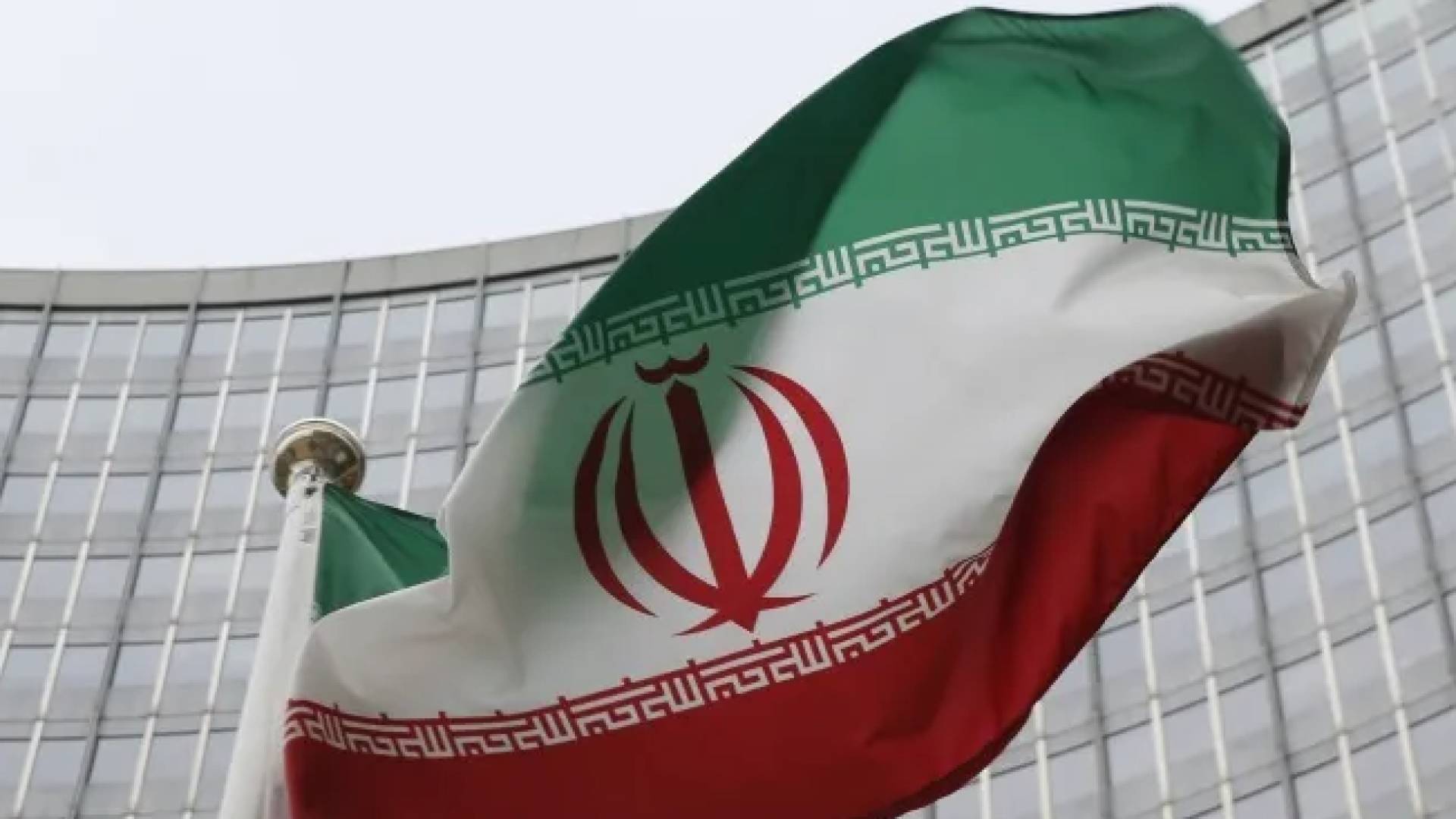 العلم الإيراني