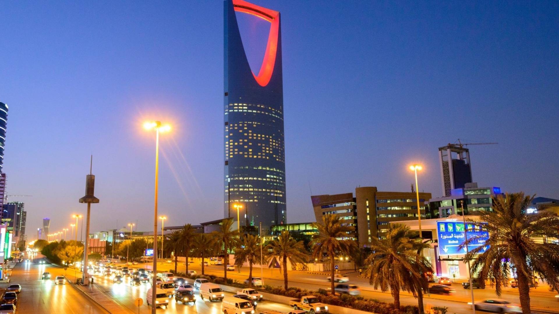 السعودية تدين الهجمات الإيرانية على الأردن والكويت والبحرين