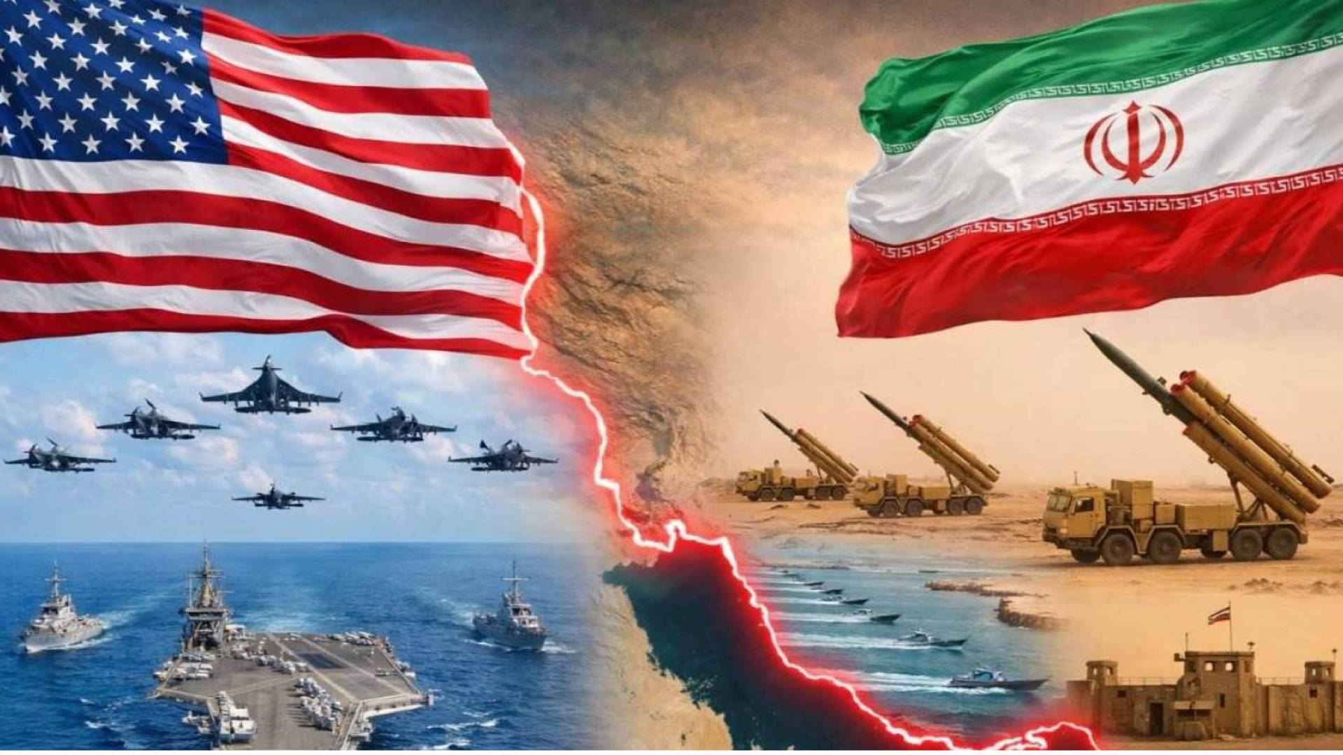 علم إيران وأمريكا