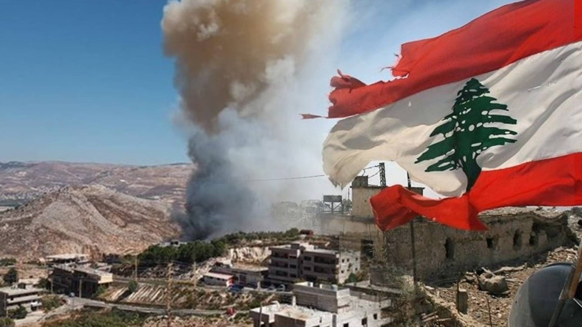 علم لبنان