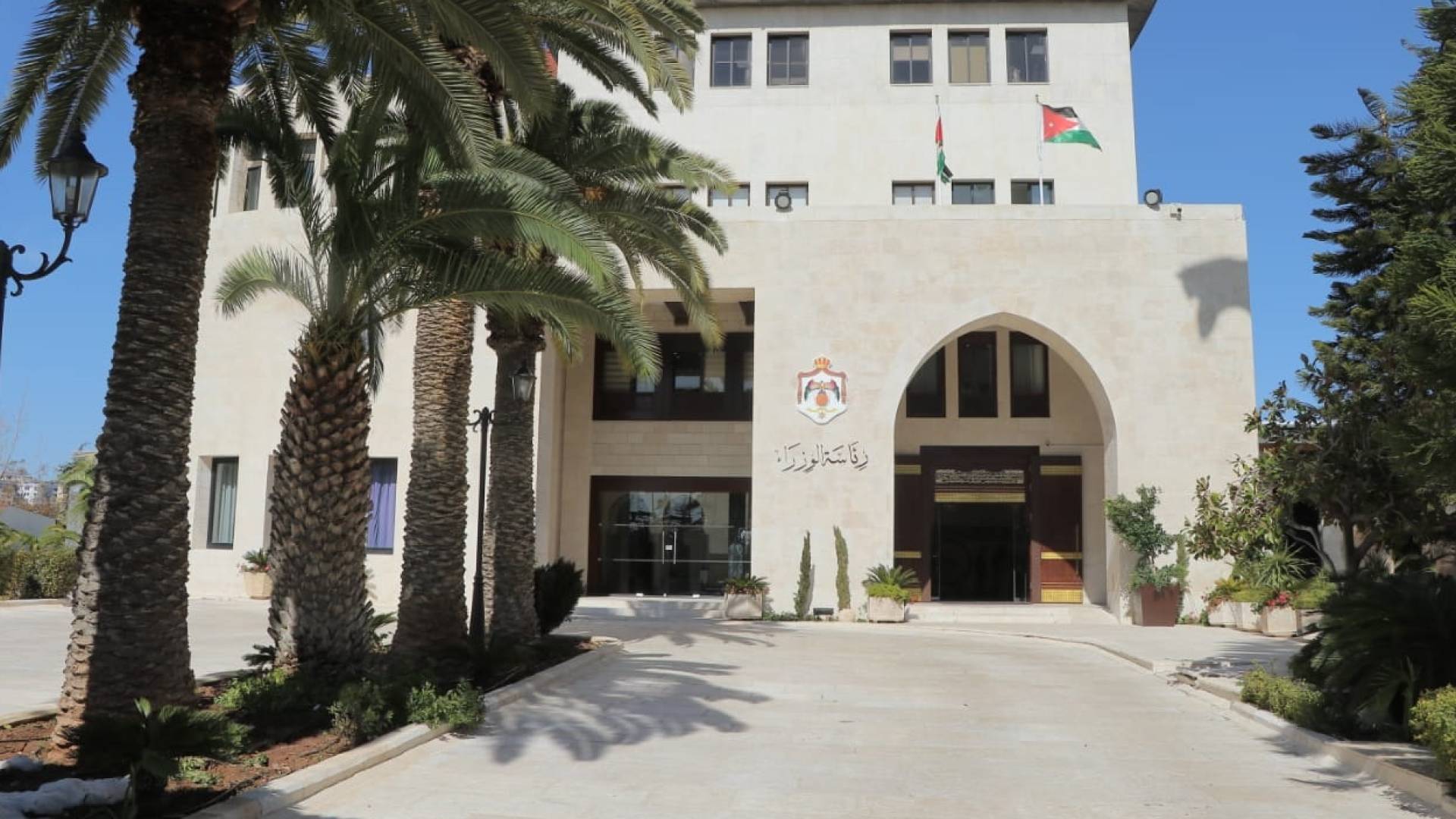 رئاسة الوزراء