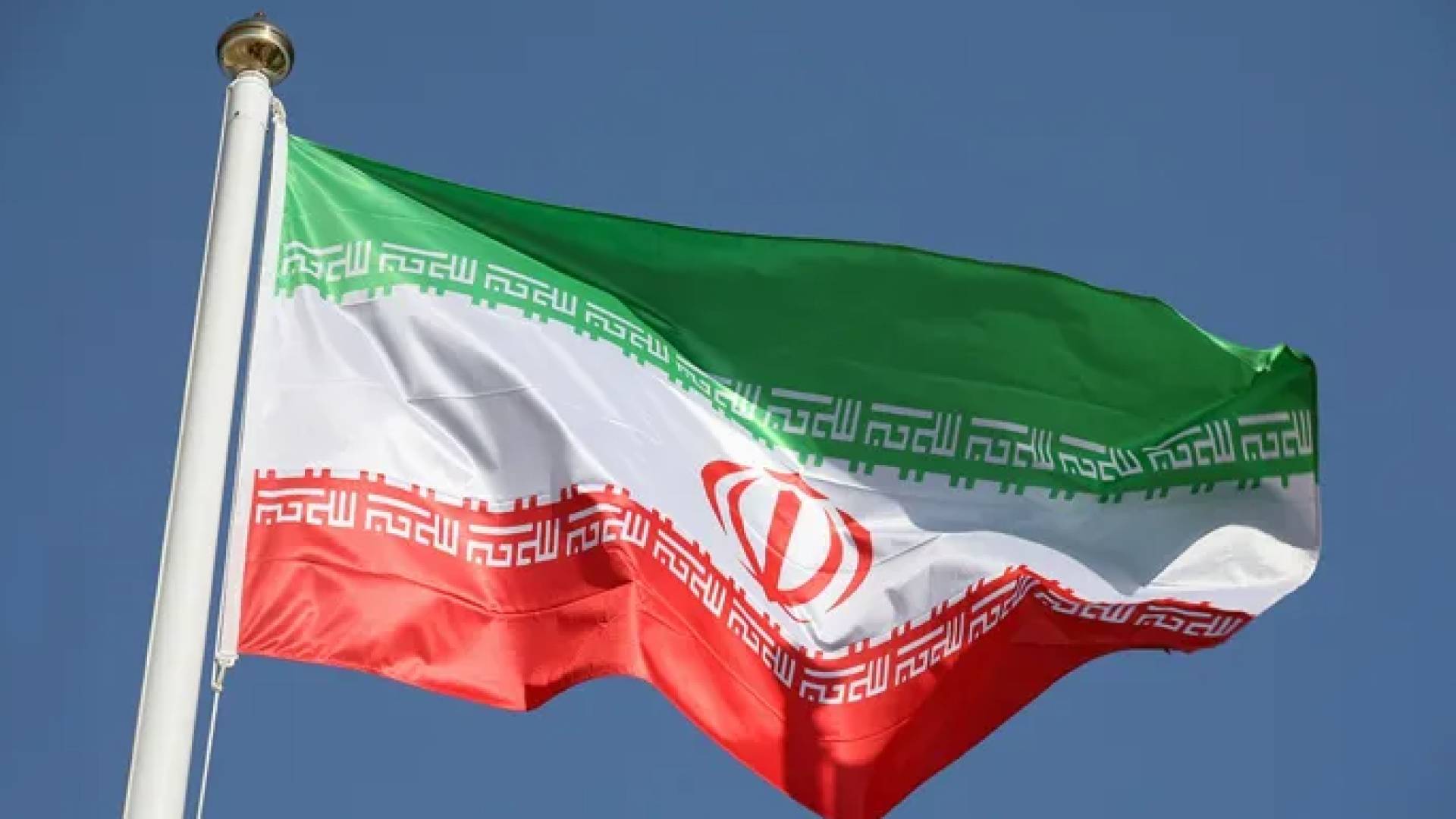 علم إيران
