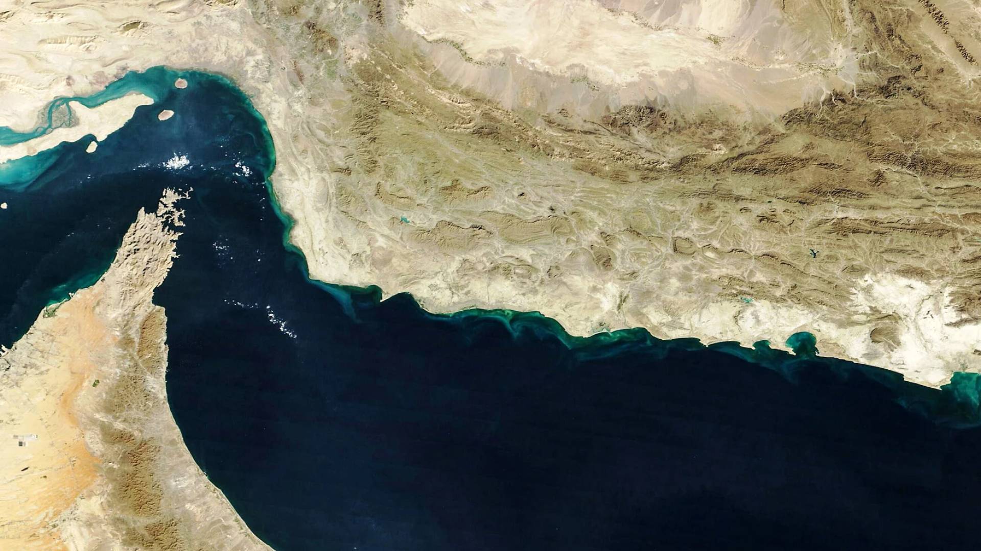 مضيق هرمز