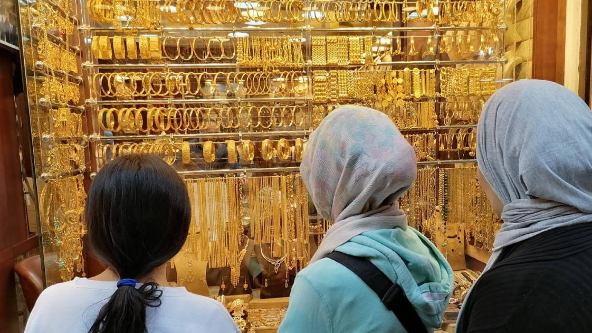 مصوغات ذهبية