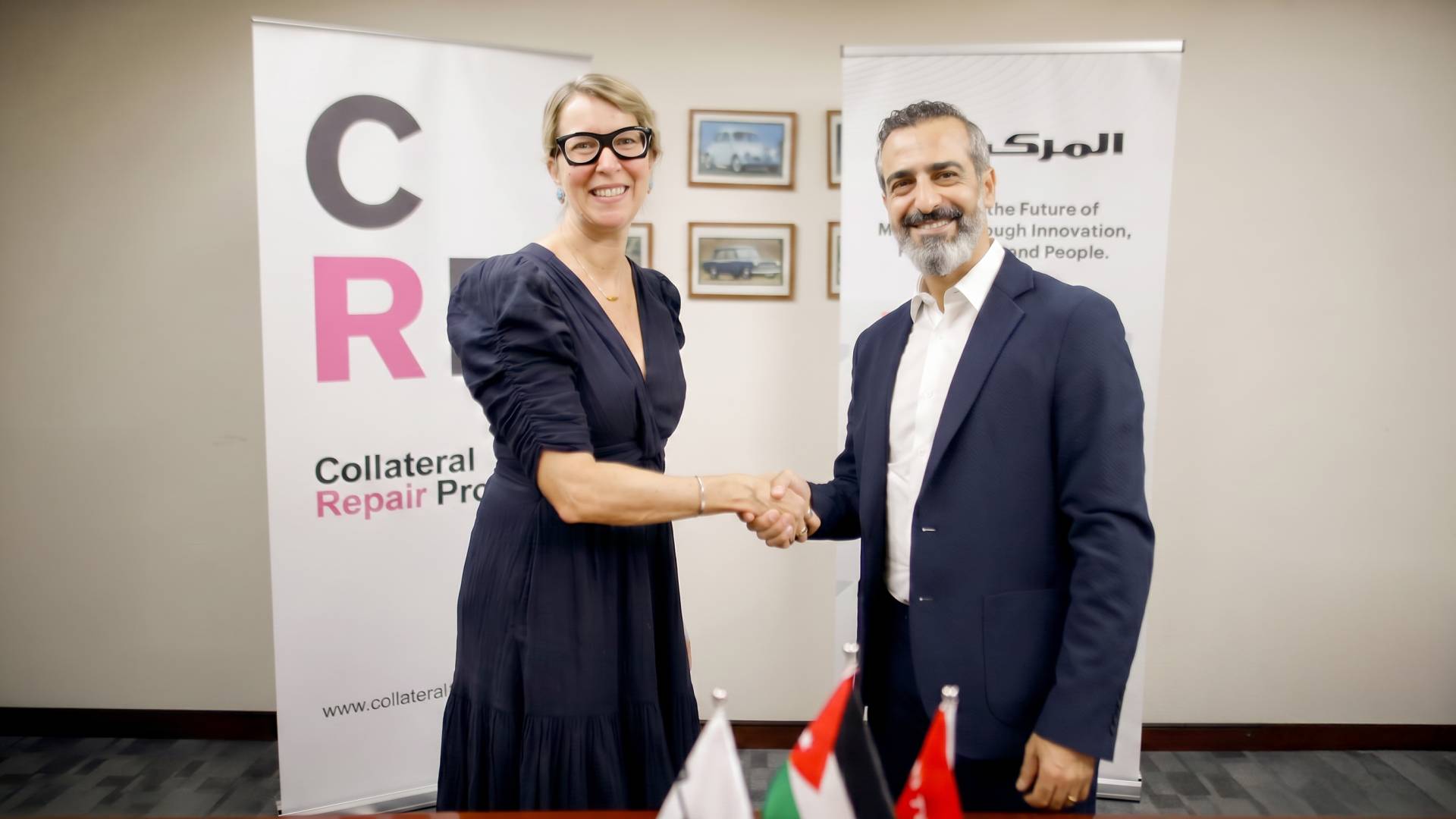 شراكة بين المركزية وجمعية المسؤولية الجماعية الخيرية لتأهيل الشباب وتعزيز فرص التوظيف في مجال تصليح السيارات وصيانتها