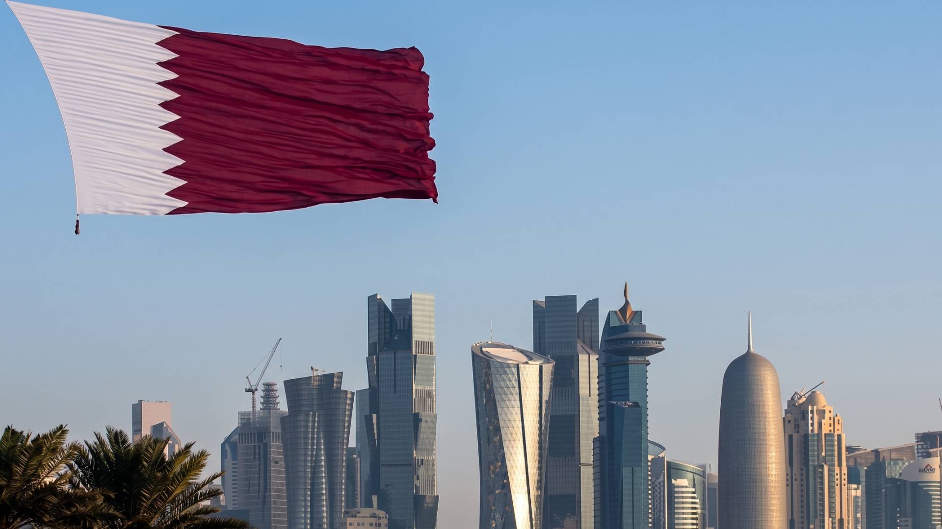 قطر