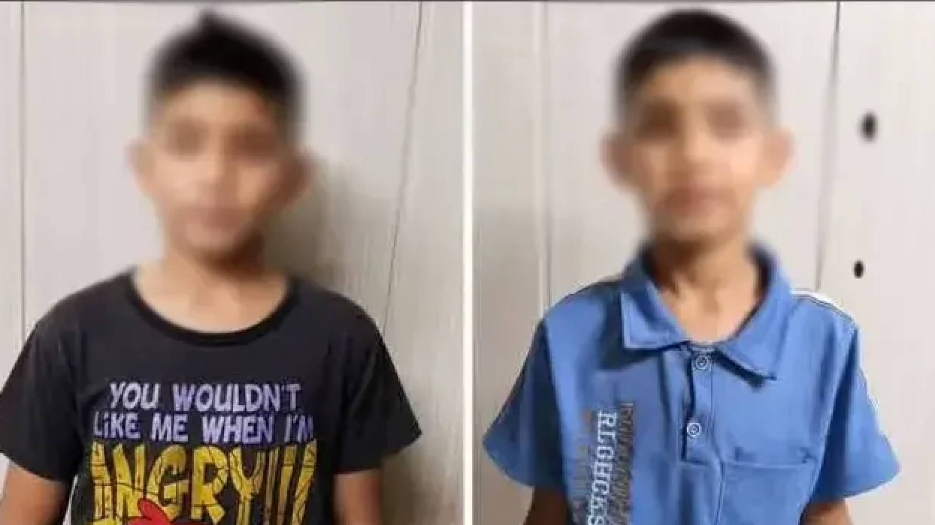 صورة الطفلين