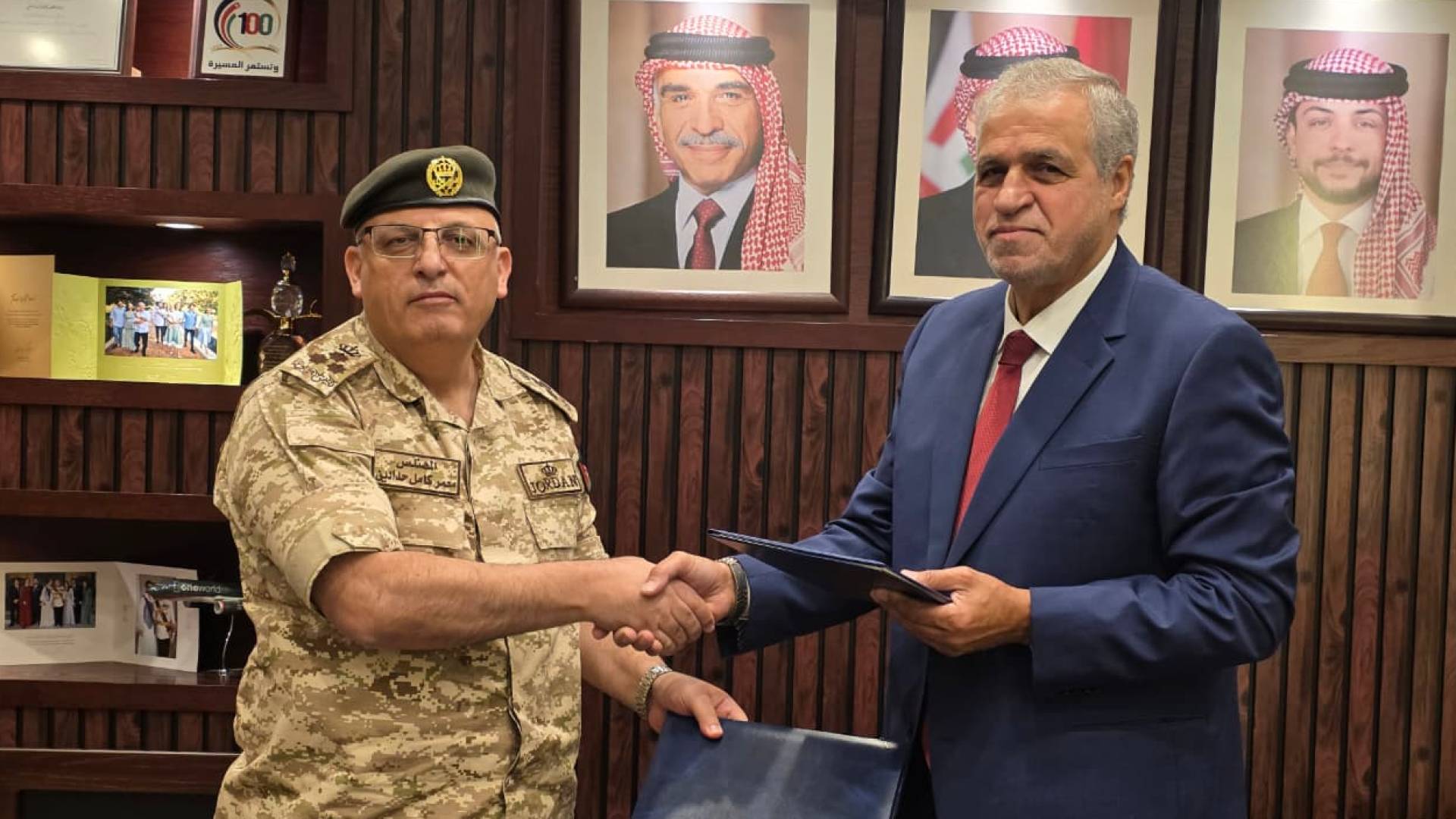 هيئة الطيران المدني" تعقد شراكة استراتيجية مع المركز الجغرافي الملكي