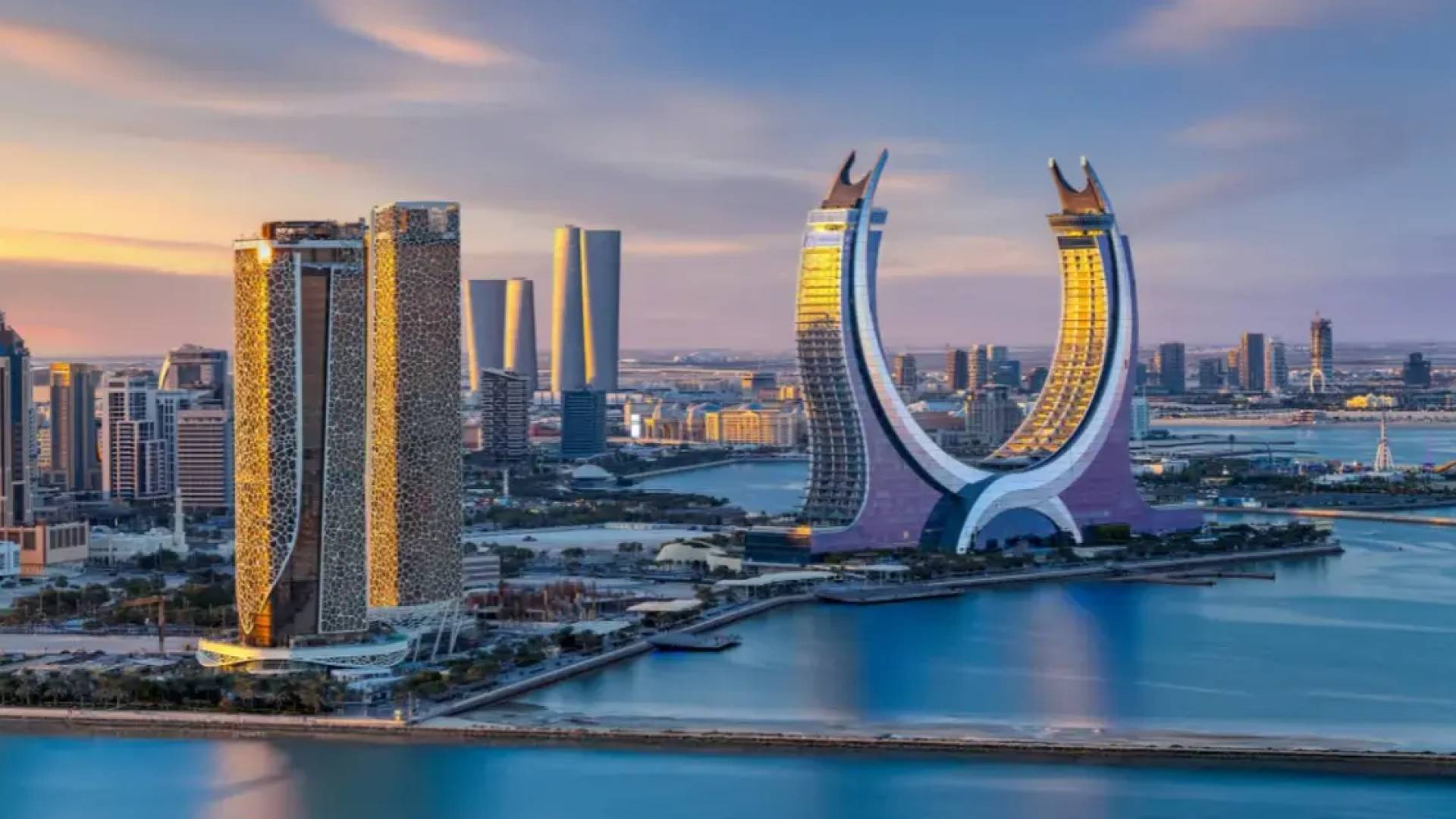 قطر
