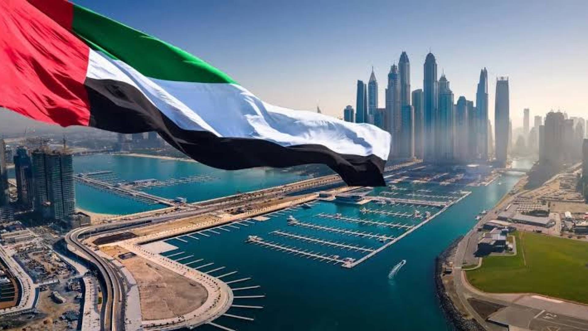 الامارات العربية المتحدة