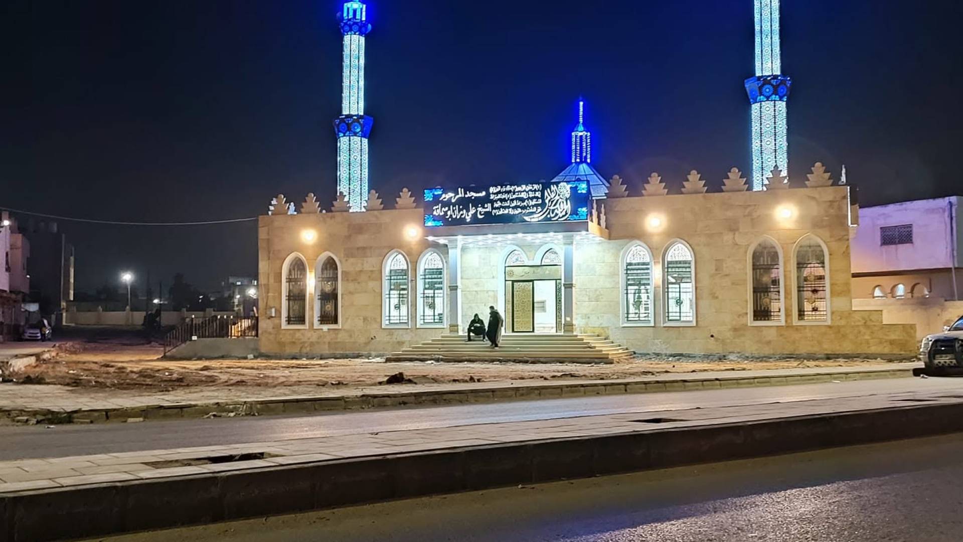 مسجد في المفرق