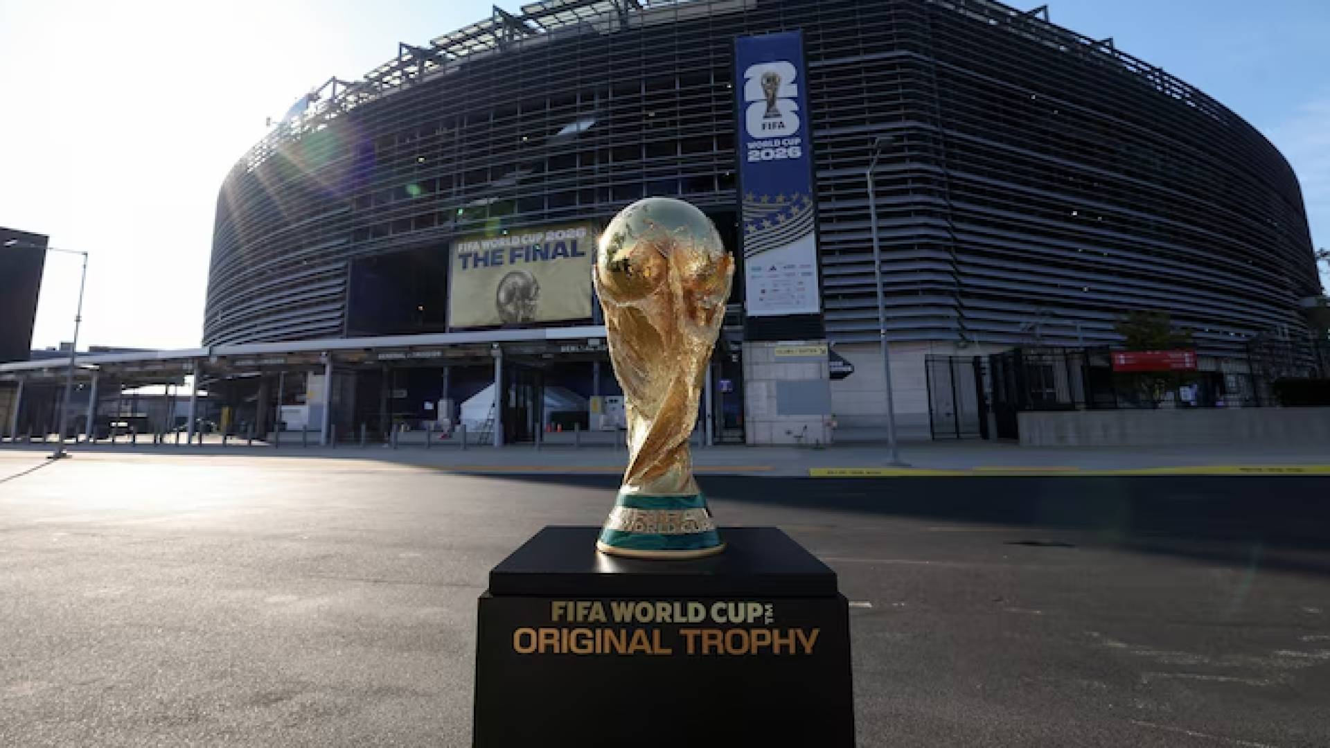 كأس العالم
